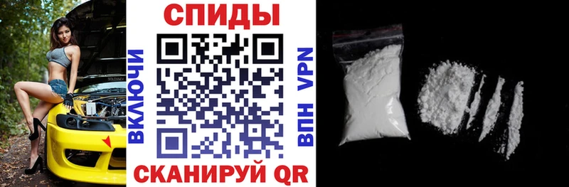 Амфетамин 97%  Трубчевск 