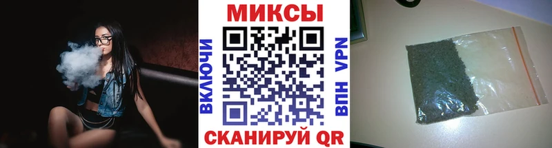 БУТИРАТ 99%  Трубчевск 