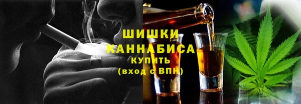 каннабис Абинск