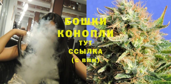 spice Абдулино