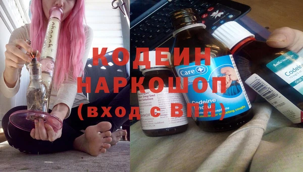 spice Абдулино