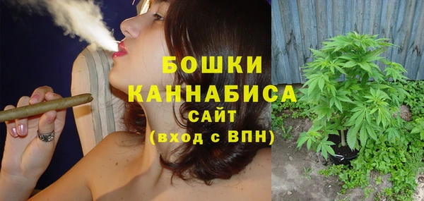 spice Абдулино