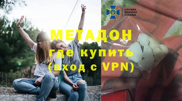 наркотики Абаза