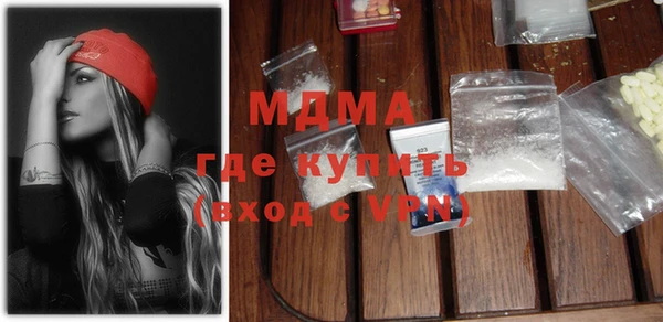 spice Абдулино