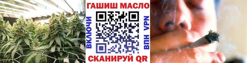 ТГК концентрат  Трубчевск 